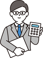会計士のイラスト